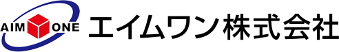 エイムワン株式会社